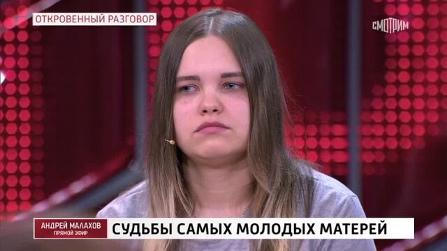 HD порно 168815