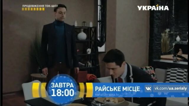 HD порно 120764