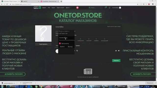 HD порно 154834