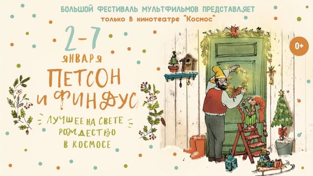 HD порно 130271