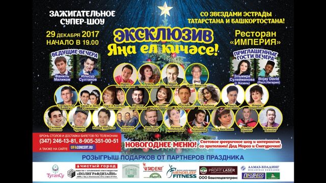 HD порно 138554