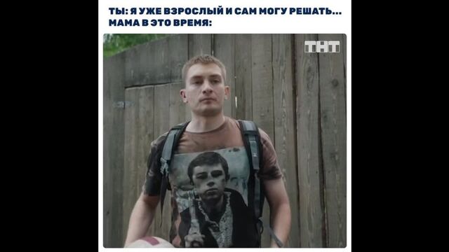 HD порно 136382