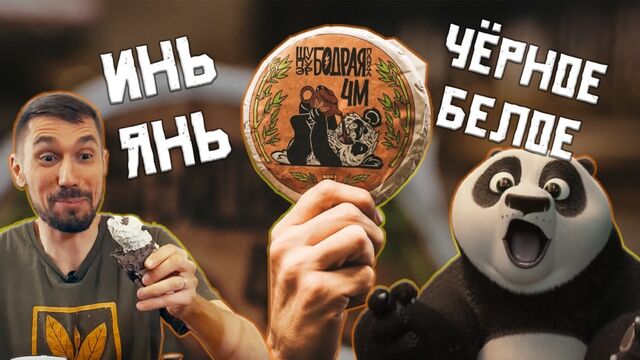 HD порно 103025