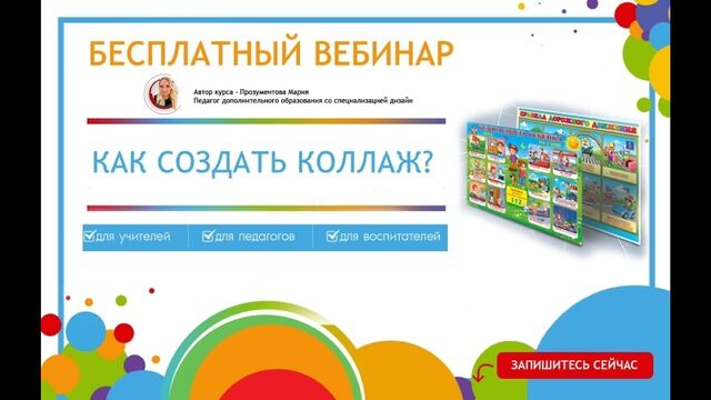 HD порно 180715