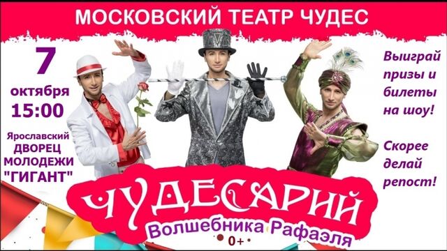 HD порно 115706