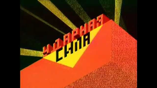 HD порно 192040