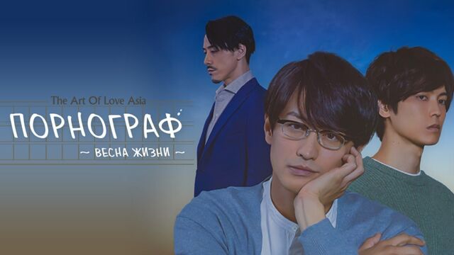 HD порно 184449