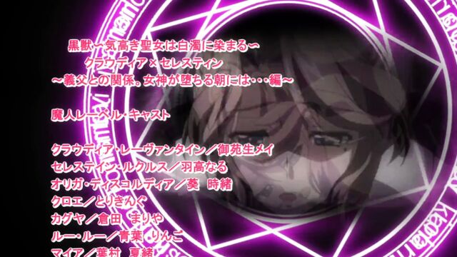 HD порно 159333