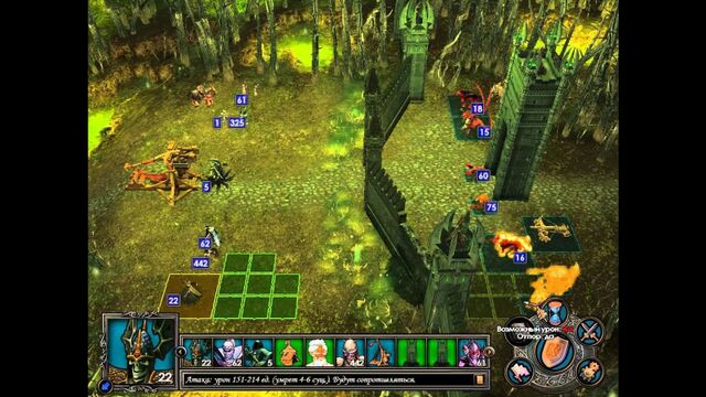 HD порно 138897