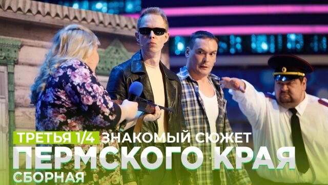 HD порно 187839