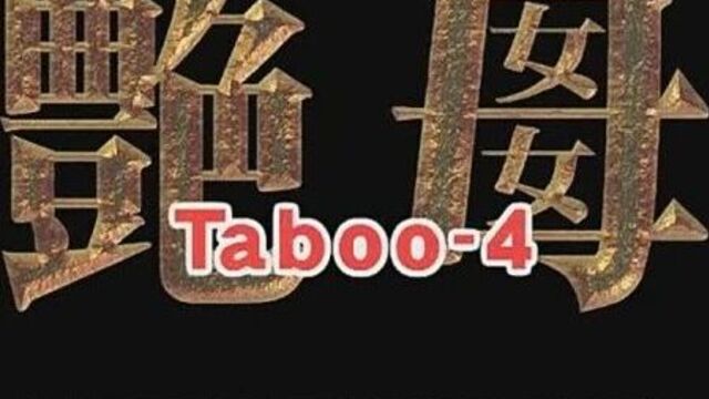 HD порно 236487