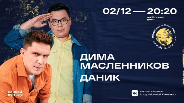 HD порно 163797