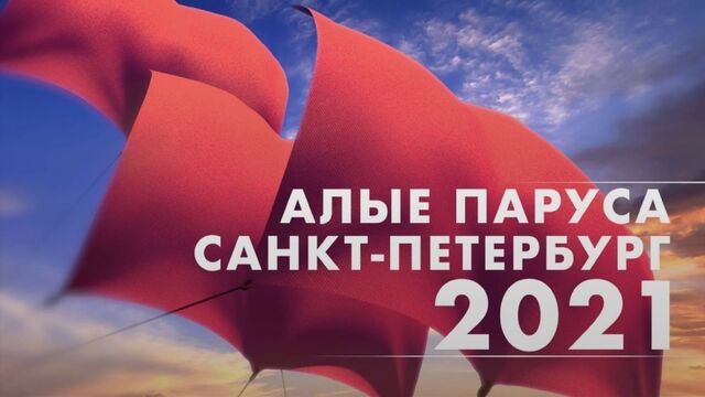 HD порно 137403