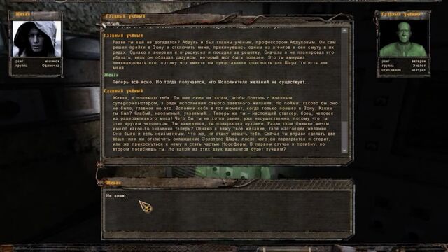 HD порно 148592