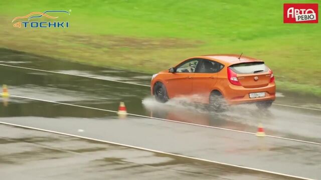 HD порно 185246