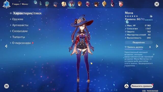 HD порно 100760