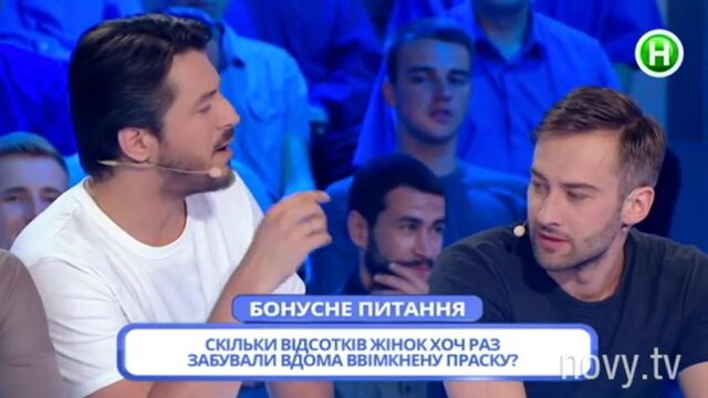 HD порно 140465