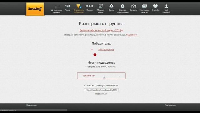 HD порно 164716