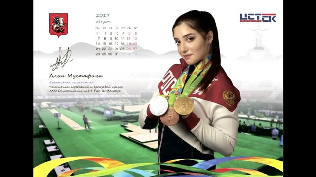 HD порно 174156