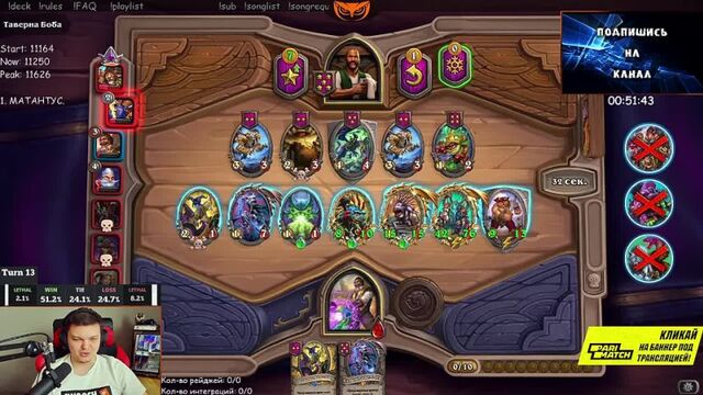 HD порно 162597