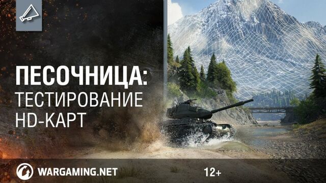 HD порно 121536