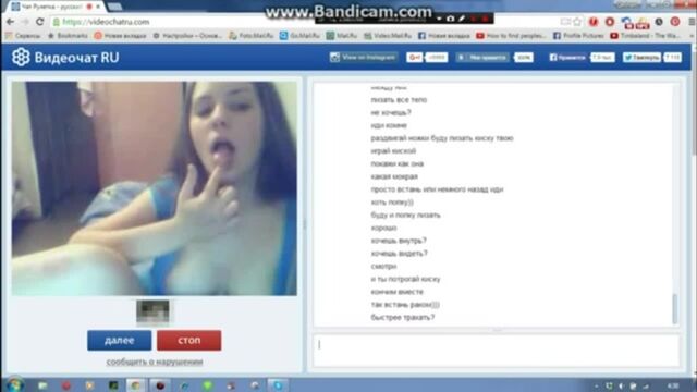 HD порно 161881