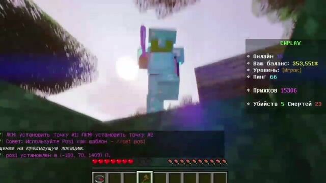 HD порно 155683