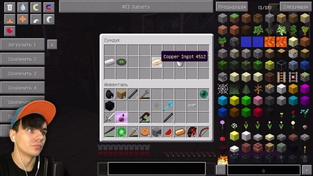 HD порно 123003