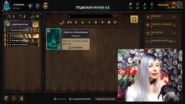 HD порно 161573