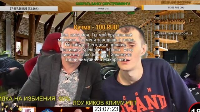 HD порно 114213