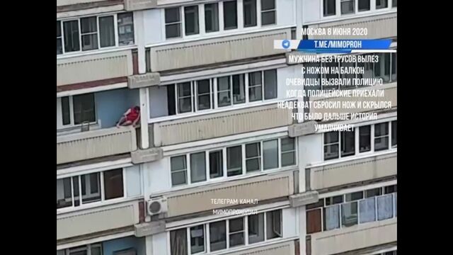 HD порно 171038