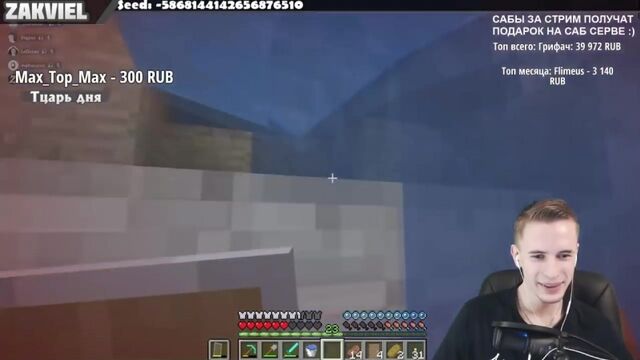 HD порно 101051