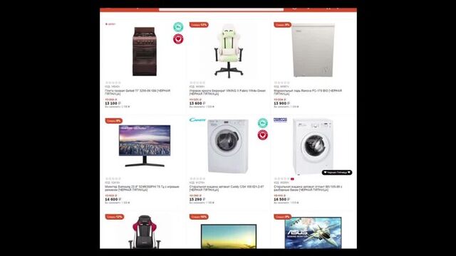 HD порно 184635