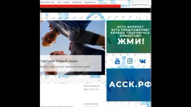 HD порно 86504