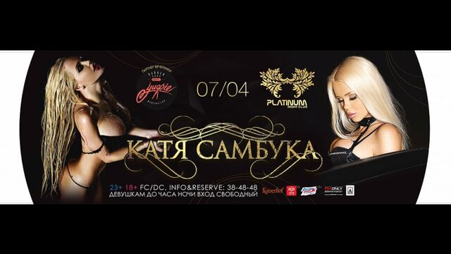 HD порно 187776