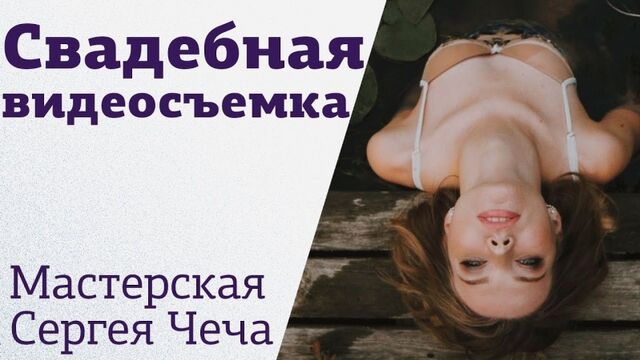 HD порно 122420