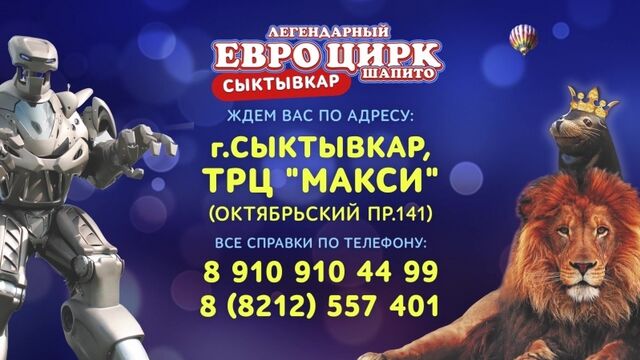 HD порно 190624