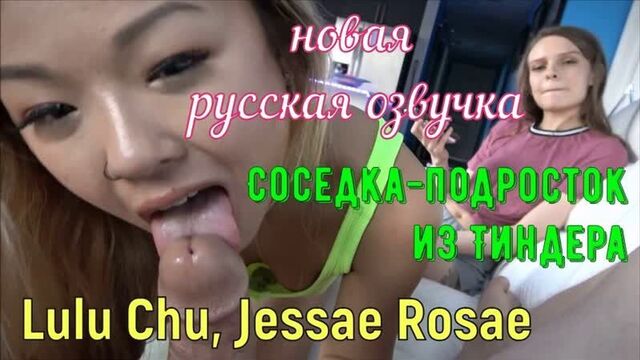HD порно 248745