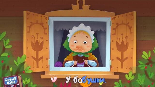 HD порно 189663