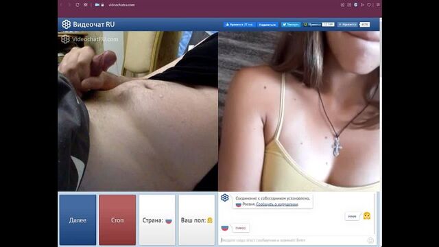 HD порно 118690