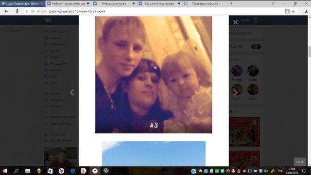 HD порно 191905