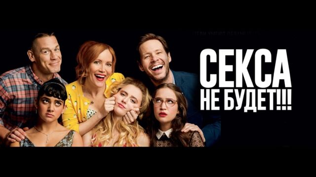 HD порно 131190