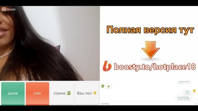 HD порно 104007