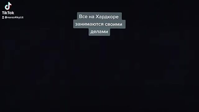 HD порно 165845