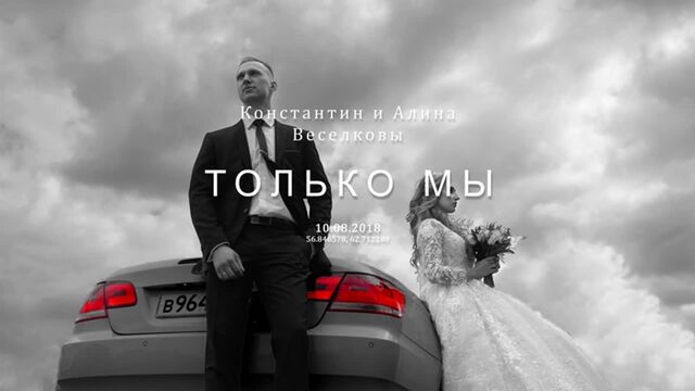 HD порно 118779