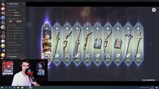 HD порно 166124