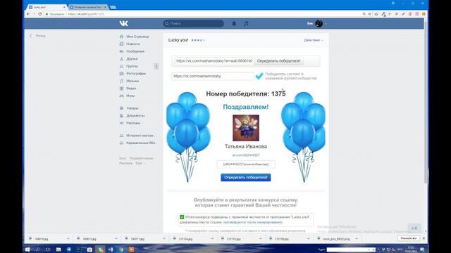 HD порно 143884