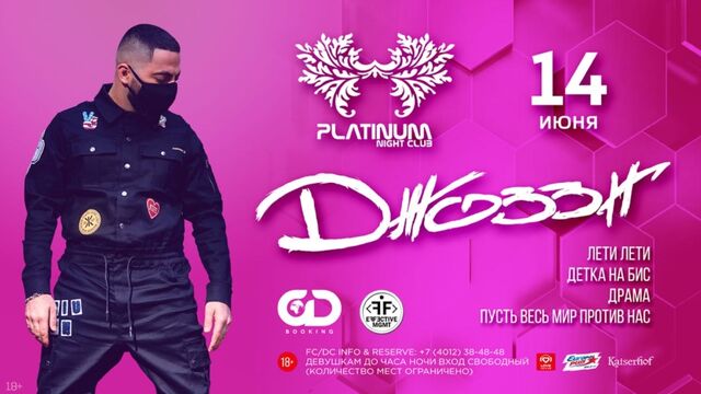 HD порно 114281