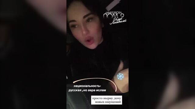 HD порно 68080