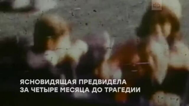 HD порно 119411